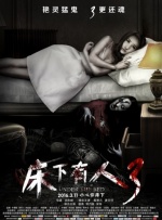 黄色91app